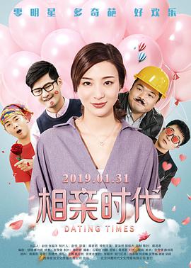 動(dòng)漫人物做劇烈運(yùn)動(dòng)
