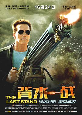 4P一女三男前后夾激
