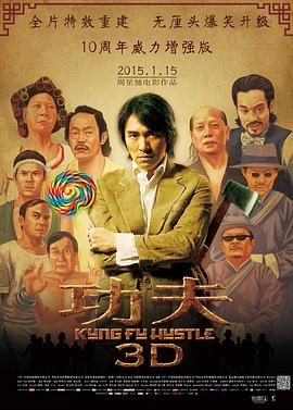 WRITEAS抽菊