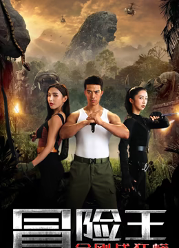 拔蘿卜(校園(1v1))