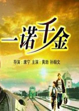 會(huì)長(zhǎng)的玩具AH