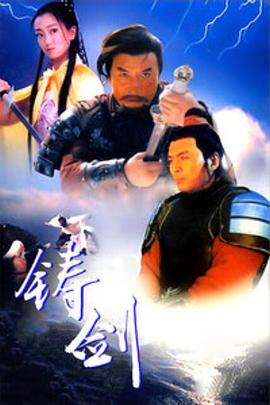 2019年最強(qiáng)下海新人