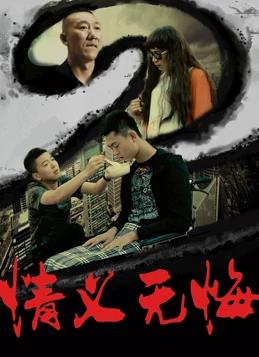 車文DO過程