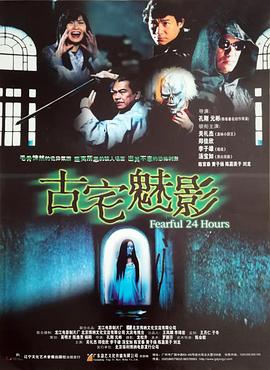 吧影視大全正版