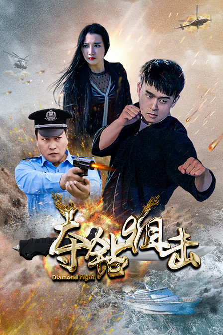 M必做自虐羞恥行為