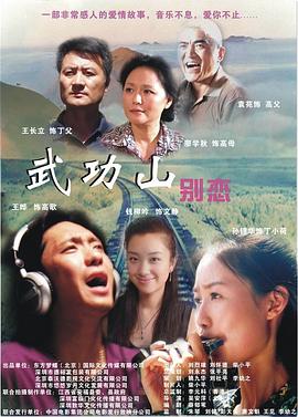 B站晚上偷偷