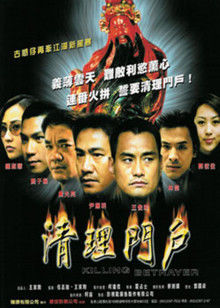 a一級毛片