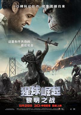 男男大JI巴做爰呻吟
