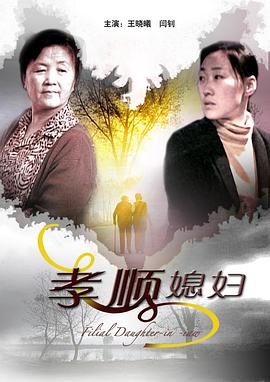 是男人就把她搞大