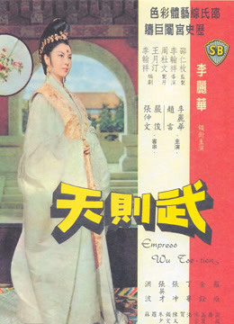 性饑渴的老婦教我玩她