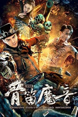 FRISK被淦的下面滴水