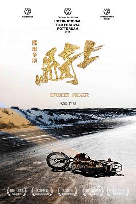 開小籮莉嫩苞H