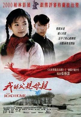 強(qiáng)行扒開(kāi)雙腿瘋狂進(jìn)出動(dòng)