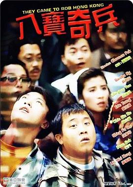 我們兩個(gè)一起輪你好不好