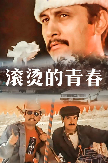 你的好大我的手都握不了