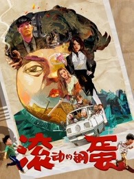 俄羅斯VICTORYDAY100