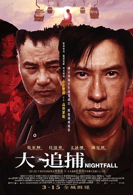 old日本老人mantv