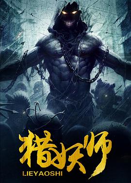 997國產(chǎn)