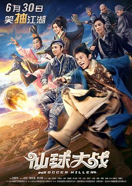 公么公在浴室征服小雪