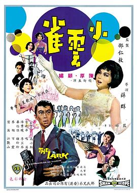 吃女主人的屎