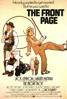 俄羅斯victoryday姑娘