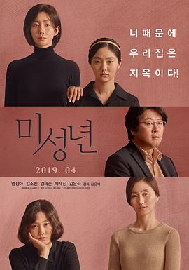 女生邁開腿和男生撲克的區(qū)別