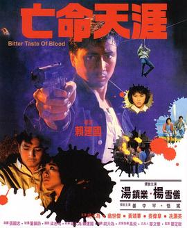 拔蘿卜全程不該蓋被子怎么辦