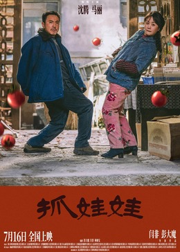 辦公室特殊服務(wù)2