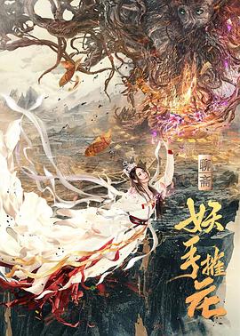 獸醫(yī)蘇瑪麗PO