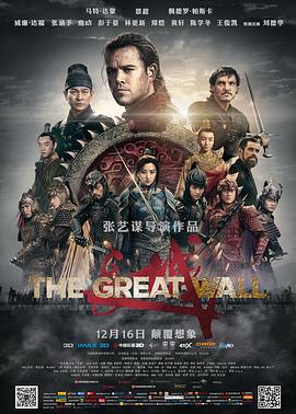 2018男人天堂