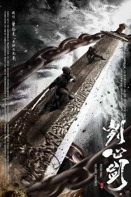 WRITEAS講臺(tái)上