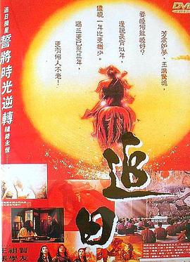 愛妾