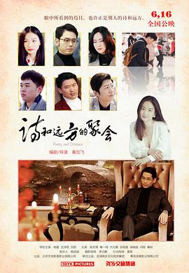 兄弟換麥子3普通話