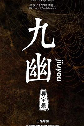 YELLOW字幕中文字幕