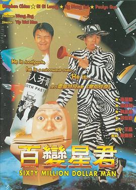 韓國樸妮嘜快播