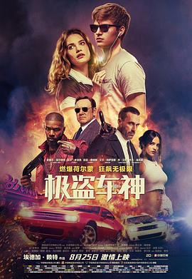 ChineseGV帥哥XVideo