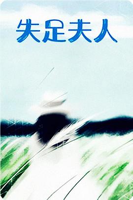 私人護(hù)理