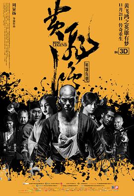 學(xué)生在辦公室吃老師JI8