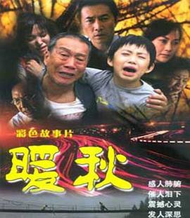 一個女主跟多個男主在一起