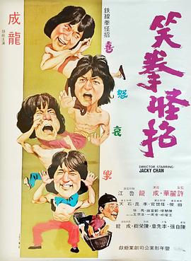 幫美女解睡衣