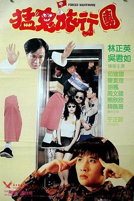 對象摸自己小兔兔什么感受