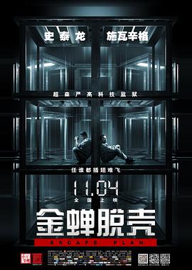 2019秋霞最新福理論利片