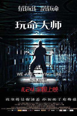 別緊張我會溫柔的