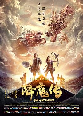 寶貝我的尺寸你會(huì)痛