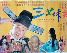 打撲克40分鐘以上長