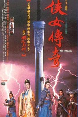 aaalogo中文版