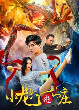善良的嫂子6中字巴巴魚湯飯