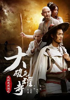 爸爸繼續(xù)嘛