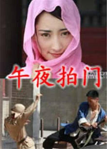 VODAFONEWIFI與黑人