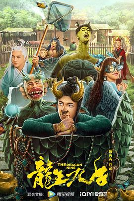 寶寶我是怎么進(jìn)入你的